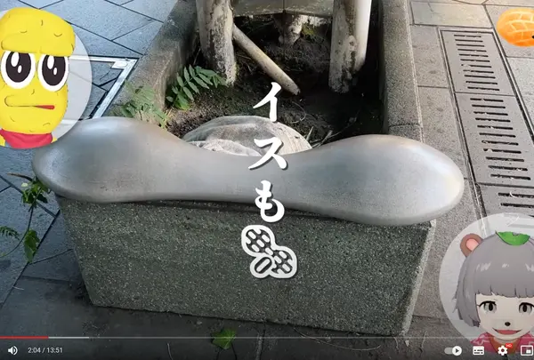 ベンチ