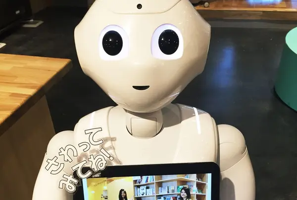 ペッパーがお出迎え