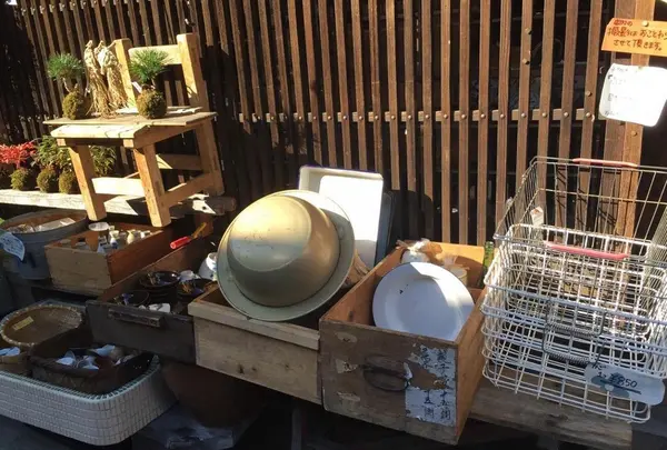 アウトレット品
