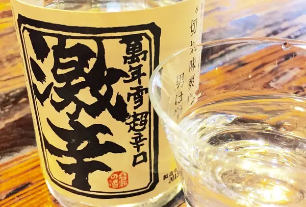 お寿司に日本酒がぴったり