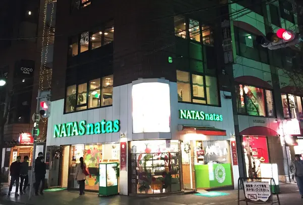 お店の入口はコチラ