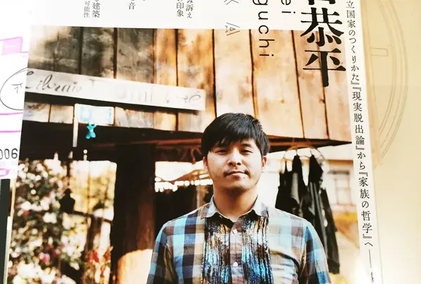 坂口恭平さん