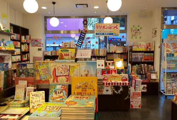 長崎書店の写真・動画_image_55827