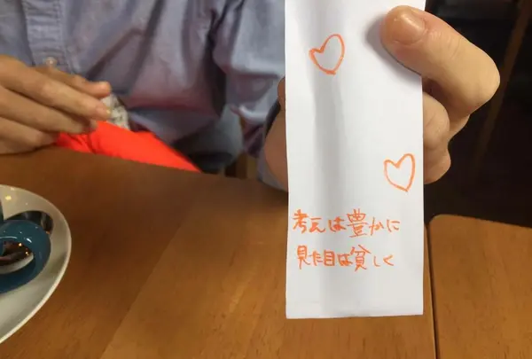お箸入れには