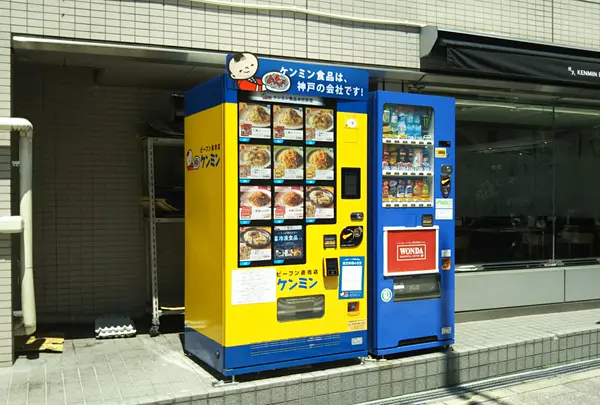 ケンミン食品（株）の写真・動画_image_559047