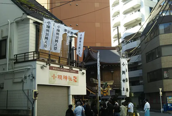小網神社の写真・動画_image_559067