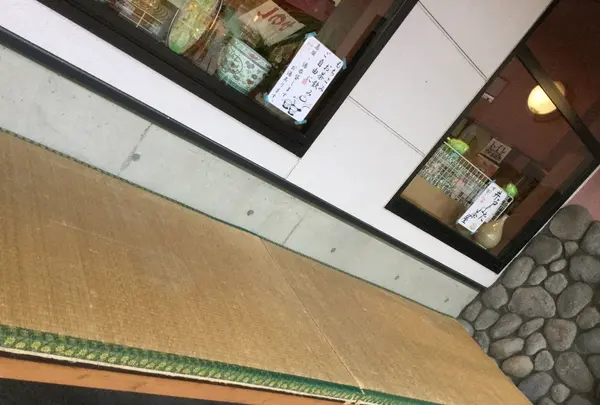 無料休憩所【軒した茶屋】