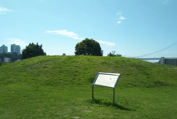 大歳山２号墳