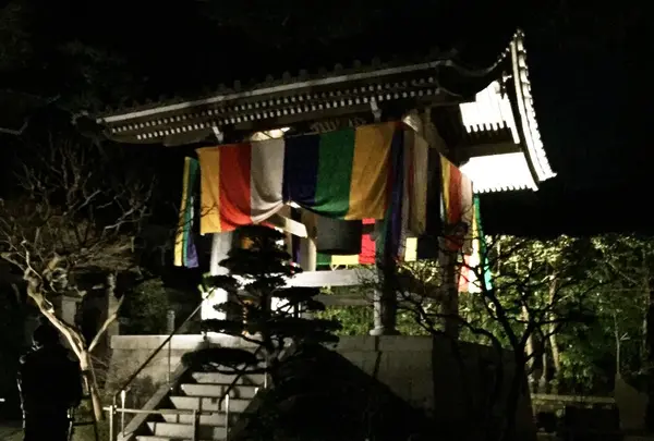 鐘楼