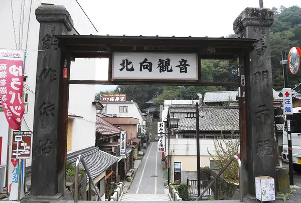此処から先が参道ですが