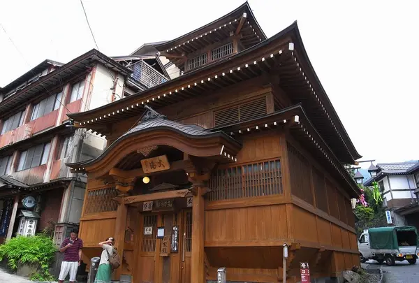 大湯