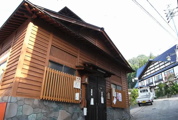 上寺湯