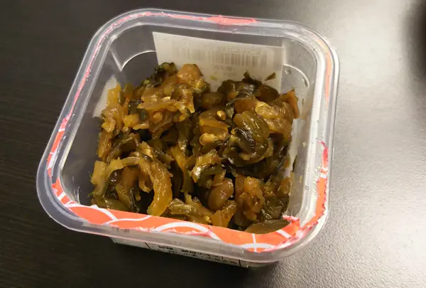 味しば漬