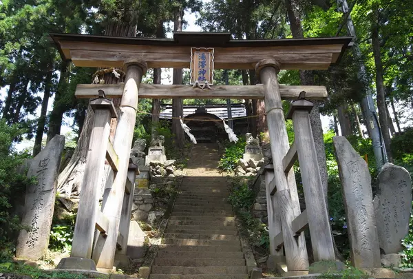 湯澤神社