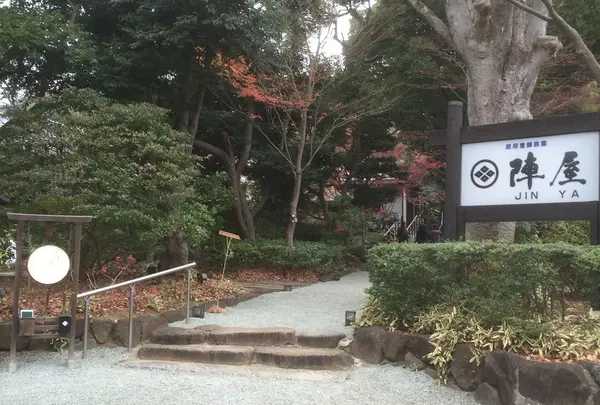 太鼓でお出迎え！！