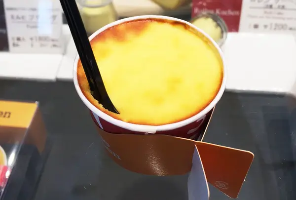 由布院 ミルヒ