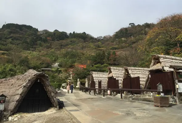 明礬温泉