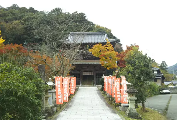 かに塚など