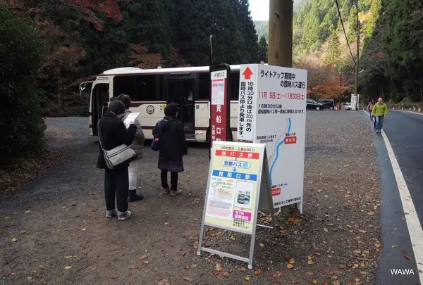 貴船口駅の写真・動画_image_58405