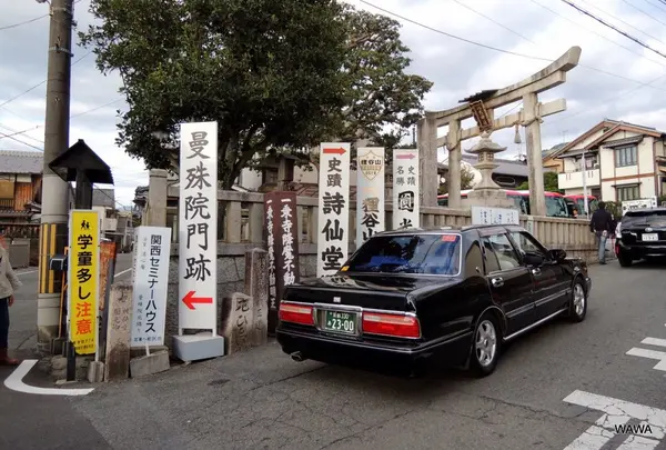 曼殊院門跡の写真・動画_image_58484