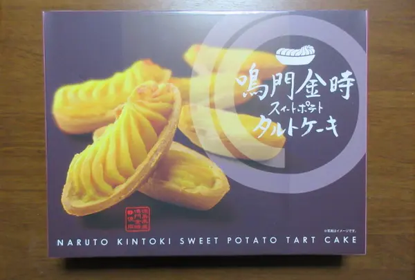 スイートポテトタルトケーキ