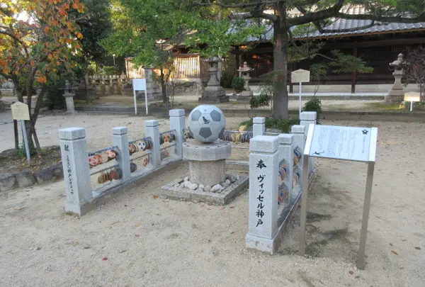 弓弦羽神社の写真・動画_image_586840