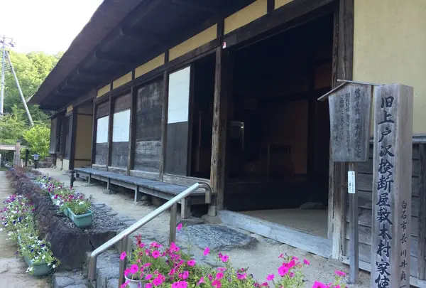 材木岩の写真・動画_image_58852