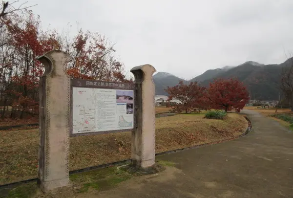 県内最多の出土数
