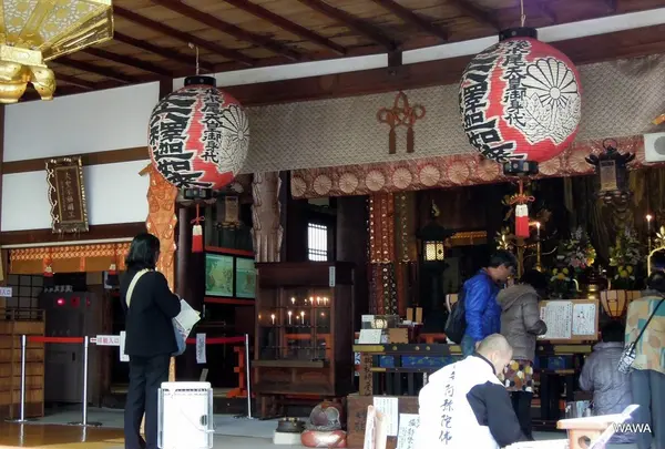戒光寺（泉山弁財天）泉涌寺山内 七福神巡りのスタンプラリー