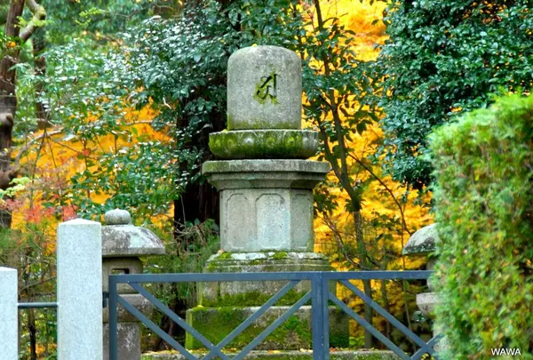 新善光寺 泉涌寺山内 七福神巡りのスタンプラリー 京都
