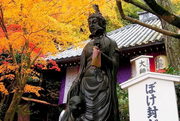 ぼけ封じ観音 今熊野観音寺