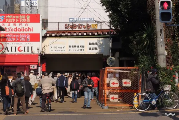 地下鉄御堂筋線の動物園前駅
