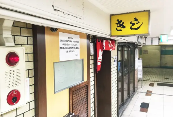 行列