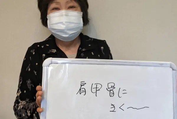 全国からご来院されます