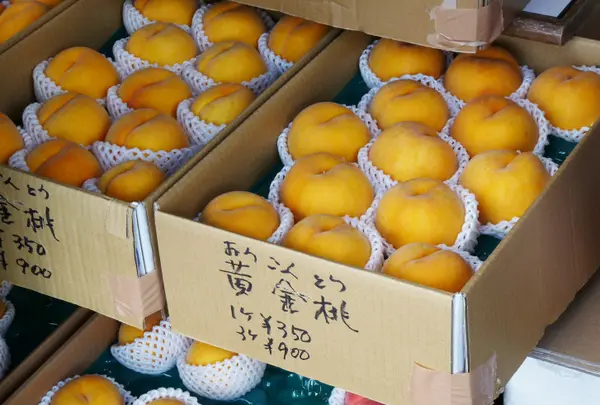 黄金桃