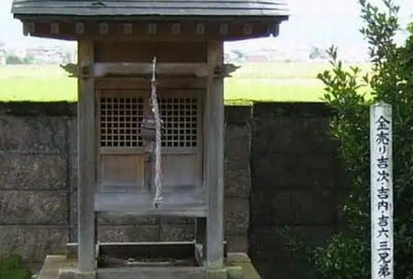 福昌寺の写真・動画_image_59264