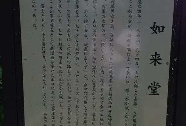 詳細