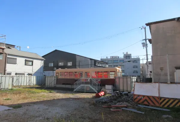 おおさか創造千島財団