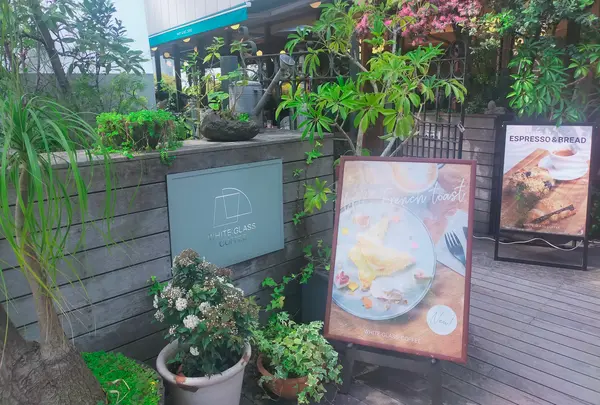 WHITE GLASS COFFEE（ホワイト グラス コーヒー）の写真・動画_image_594245