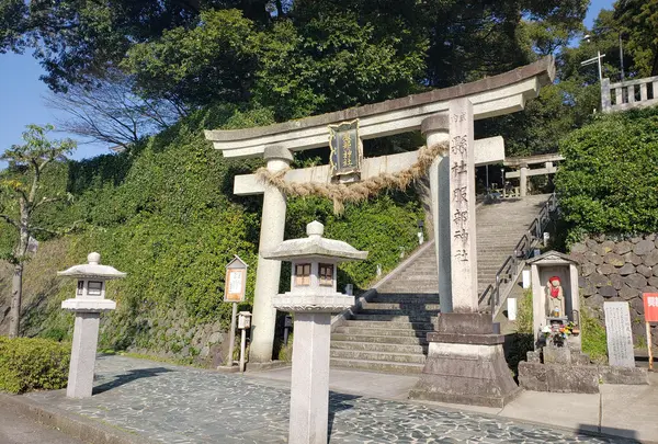 服部神社