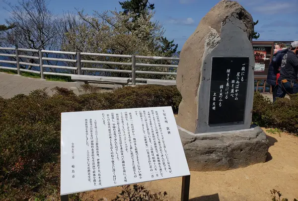 アララギの土屋文明