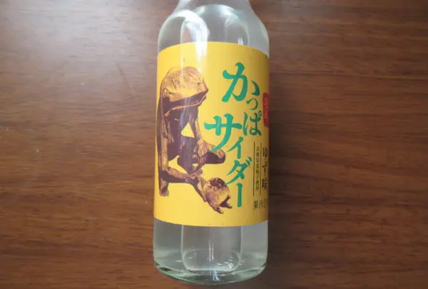 かっぱサイダー