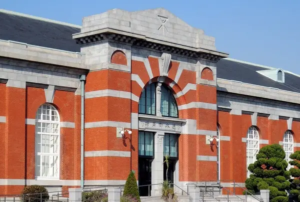 旧・柴島浄水場第１配水ポンプ場　現・大阪市水道記念館