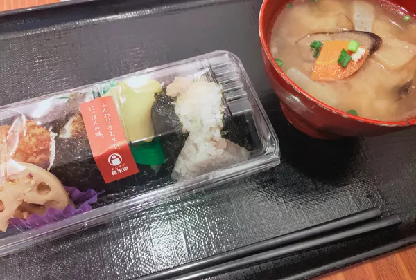 おむすび権米衛 青山店の写真・動画_image_596672