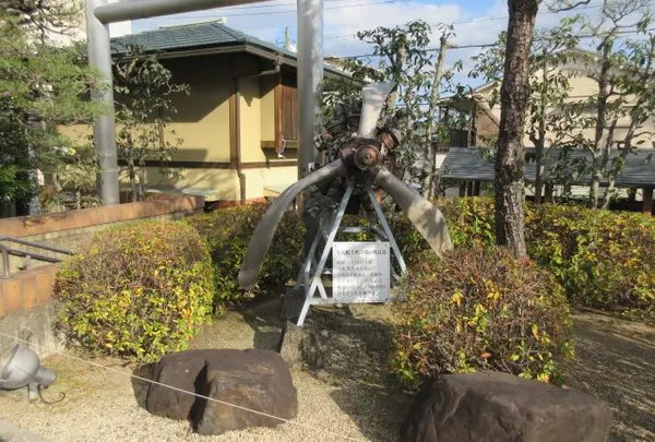 飛行神社の写真・動画_image_598168