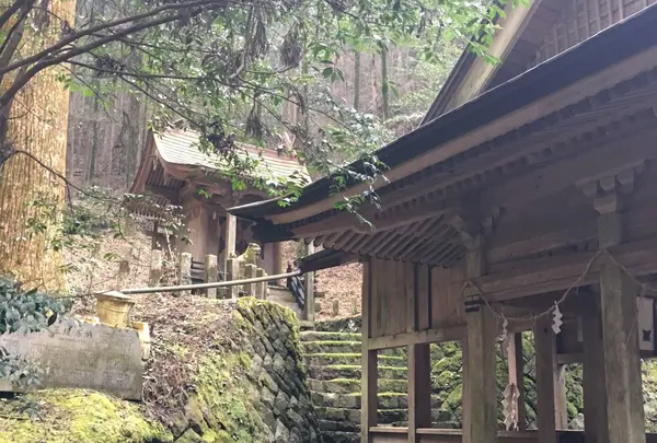 奥宮