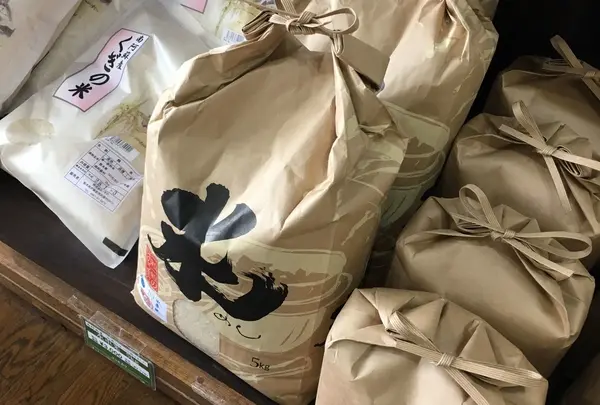 お米たち