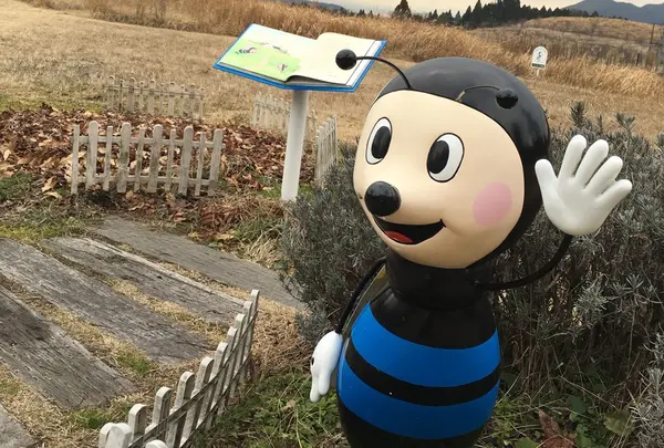 ブルービー