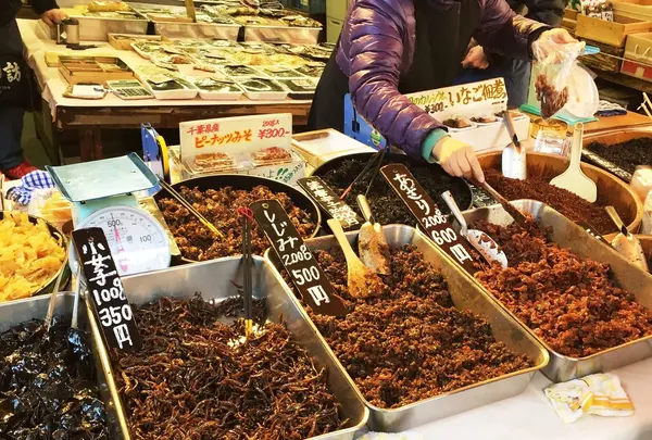 おいしい