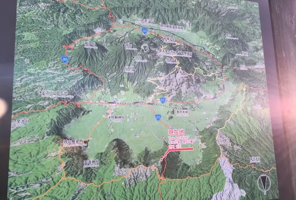 阿蘇の地形